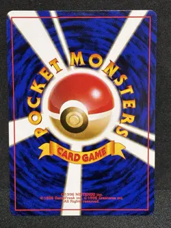 NM Dark Charmeleon 1997 Pokemon TCG Card Japanese Old Back Vintage - Image 2