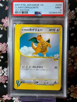 [PSA 9] Clair's Dragonite 049/141 1st Edition vs Holo Japanese Pokemon Card - Image 1