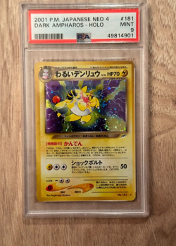 2001 Pokemon Japanese Dark Ampharos PSA9 MINT Card # 49814901 - Image 1