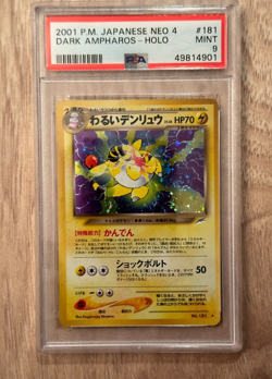 2001 Pokemon Japanese Dark Ampharos PSA9 MINT Card # 49814901 - Image 2