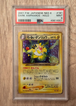 2001 Pokemon Japanese Dark Ampharos PSA9 MINT Card # 49814901 - Image 5