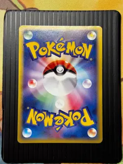 Rare 2005 Pokemon Fan Club 096/PCG-P Daisuke Club Promo Japanese Vintage - Image 4