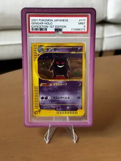 New Cert Pokemon Gengar 117 Holo Rare Japanese Expedition 1st Edition PSA 9 Mint - Image 1