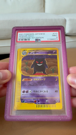 New Cert Pokemon Gengar 117 Holo Rare Japanese Expedition 1st Edition PSA 9 Mint - Image 2