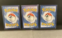 🔥 Shiny Skeledirge/Crocalor/Fuecoco SVP 079/080/081 Promo Trio Pokemon TCG 🔥 - Image 2