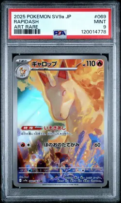 Rapidash AR 069/063 sv9a Japanese Pokemon TCG Hot Air Arena PSA Mint 9 - Image 1