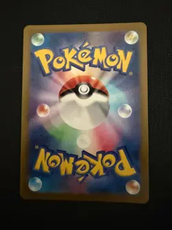 Noibat 111/100 Art Rare Battle Partners Pokemon Japanese Near Mint - Image 2