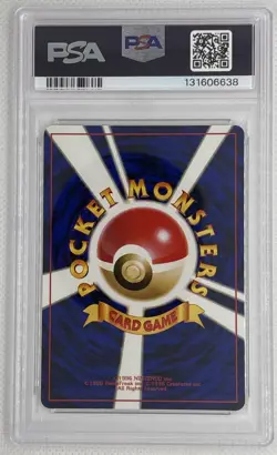 1999 Pokemon Japanese DBL. Colorless Energy #23 Bulbasaur Deck PSA 10 Gem Mint - Image 2