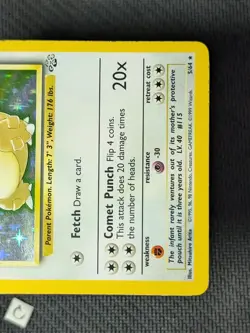 Kangaskhan 5/64 - Jungle Unlimited Holo Rare Pokemon TCG LP - Image 5