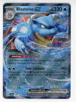 Blastoise ex - 030/142 -Double Rare SV: Stellar Crown Stamped Pokemon TCG NM - Image 1