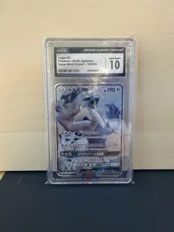 2018 Pokemon Japanese Sun and Moon Super-Burst Impact Lugia GX #100 CGC 10 - Image 1