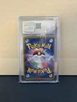 2018 Pokemon Japanese Sun and Moon Super-Burst Impact Lugia GX #100 CGC 10 - Image 2