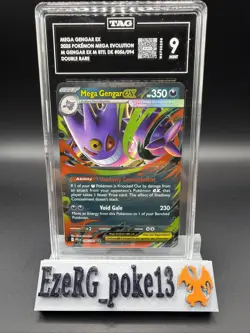 💥TAG MINT 9💥MEGA GENGAR EX POKEMON MEGA EVOLUTION 056/094 DOUBLE RARE - Image 1
