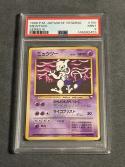 Pokemon Mewtwo 150 Vending Series 3 Green 80 HP Japanese PSA 9 1998 LOW POP 💎 - Image 1