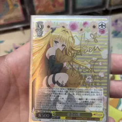 Weiss Schwarz To Love Ru Darkness TL/W37-001SP SP Yami Signed Near Mint NM (4) - Image 1