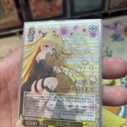 Weiss Schwarz To Love Ru Darkness TL/W37-001SP SP Yami Signed Near Mint NM (4) - Image 2