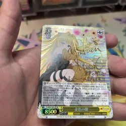 Weiss Schwarz To Love Ru Darkness TL/W37-001SP SP Yami Signed Near Mint NM (4) - Image 5