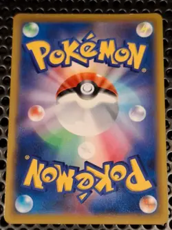 Pikachu V 415/414 SR Japanese Pokemon Card Full Art Holo Single - Image 2