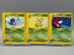 Bugsy's Butterfree 008/141 Beedrill 009/141 Ledian 011/141 VS Jp Pokemon Card - Image 1