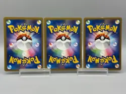 Bugsy's Butterfree 008/141 Beedrill 009/141 Ledian 011/141 VS Jp Pokemon Card - Image 2