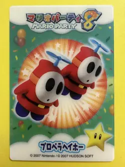 Shy Guy Mario Party 2007 HUDSON Clear Card Very Rare japanese F/S e - Image 1