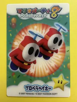 Shy Guy Mario Party 2007 HUDSON Clear Card Very Rare japanese F/S e - Image 2
