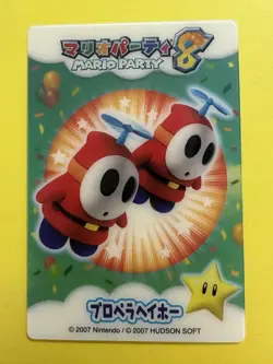 Shy Guy Mario Party 2007 HUDSON Clear Card Very Rare japanese F/S e - Image 3