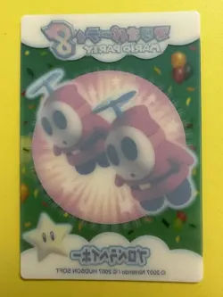 Shy Guy Mario Party 2007 HUDSON Clear Card Very Rare japanese F/S e - Image 5