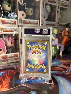 Pokemon Mega Dragonite ex Mega Ultra Rare Holo 250/193 M2a Japanese Card - Image 2
