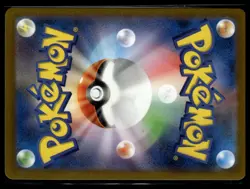 2023 Pokemon Card 151 sv2a Japanese Nidoran Female #029/165 Master Ball Rever... - Image 2