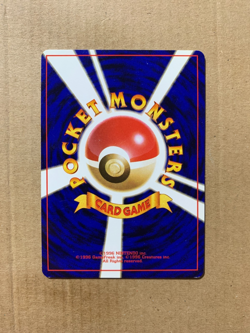 Japanese Sabrina's Mr. Mime No. 122 Gym Challenge - Common Pokemon Card - NM/M - Image 2