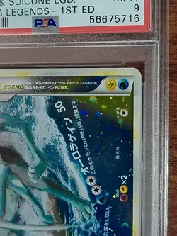 2010 Pokemon Raikou & Suicune LEGEND Bottom 068/080 L2 PSA 9 - Image 5