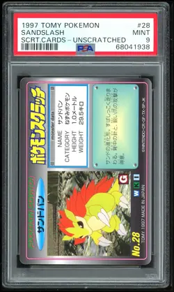 Pokemon Japanese Scratch Unscratched 028 Sandslash 1997 Tomy PSA 9 68041938 - Image 1