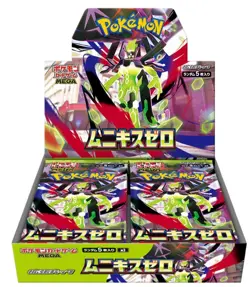 Pokemon MEGA Munikis Zero Booster Box M3 Japanese - Image 4