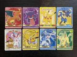 Marumiya Pokemon Sticker Seal set of 8 Holo Charizard Gengar Pikachu Sylveon - Image 1
