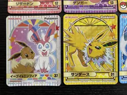 Marumiya Pokemon Sticker Seal set of 8 Holo Charizard Gengar Pikachu Sylveon - Image 4