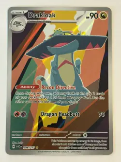 Pokemon TCG Drakloak 248/217 Ultra Rare Full Art Ascended Heroes English - Image 1