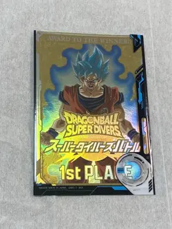 Dragon Ball Super Divers Champion Card Vintage No Visible - Image 1