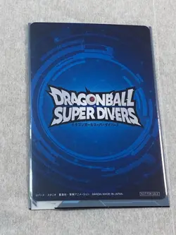 Dragon Ball Super Divers Champion Card Vintage No Visible - Image 2