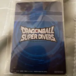 Dragon Ball Super Divers Championship Card Unopened Rare Condition - Image 2