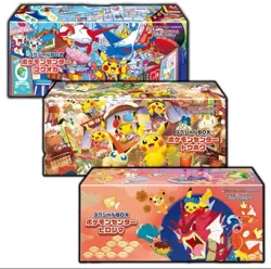 Pokemon Center Tohoku Hiroshima Fukuoka Special Box Set w/shrink Japanese New - Image 1