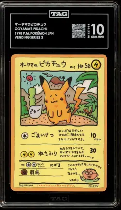 Pokemon Ooyama's Pikachu Vending Series 3 Japanese #025 TAG 10 Gem Mint - Image 1