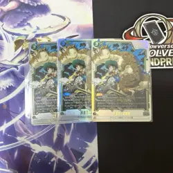 Dragon Ball Ultimate Battle Gohan Child Promo 3 Card Set - Image 1