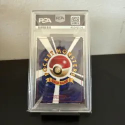 1998 Pokemon Japanese Gym Misty's Tears Japanese Trainer Banned PSA 9 - Image 2