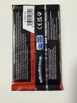 (HEAVY)🔥 22.57g Pokemon TCG Mega Evolution Booster Pack Factory Sealed✅ - Image 3