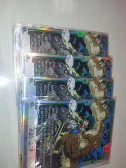 Dragon Ball Fusion World Gohan Child Ultimate Battle Rare Card 4 - Image 1