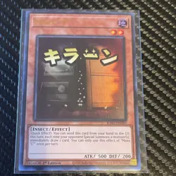 Yu-Gi-Oh! TCG Maxx "C" Effect Holo 1st Ed RA05-EN089 ATK 500 DEF 200 English - Image 1