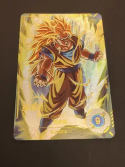 Dragon Ball Super Goku SDV3002 Parallel Mint Card - Image 1