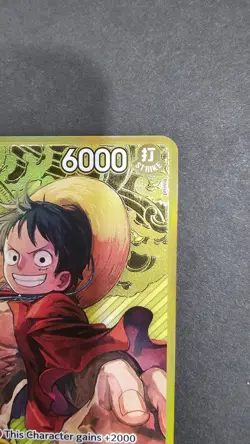 Monkey.D.Luffy Japanese 2nd Anniversary Set English Promo NM One Piece - Image 4