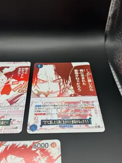 One Piece OP-13 3rd Anniversary Set 5 Treasure Campaign Promo Collection JAP - Image 4